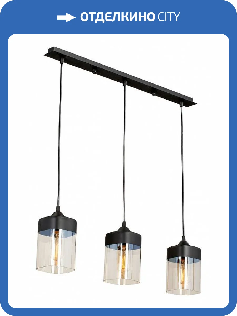 Подвесной светильник Vitaluce V4923-1/3S фото 4