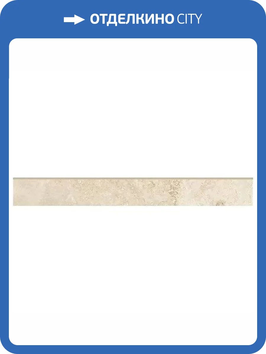 Плинтус Kerranova Shakespeare K-4001/SR/p01 Light Grey 7.6x60 фото 11