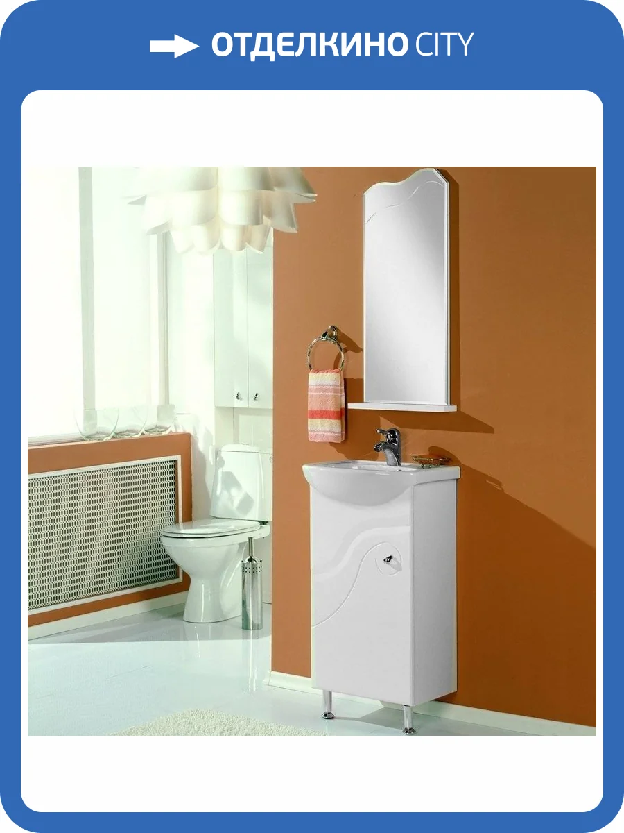 Мебель для ванной AQUATON Колибри 45 белая фото 6