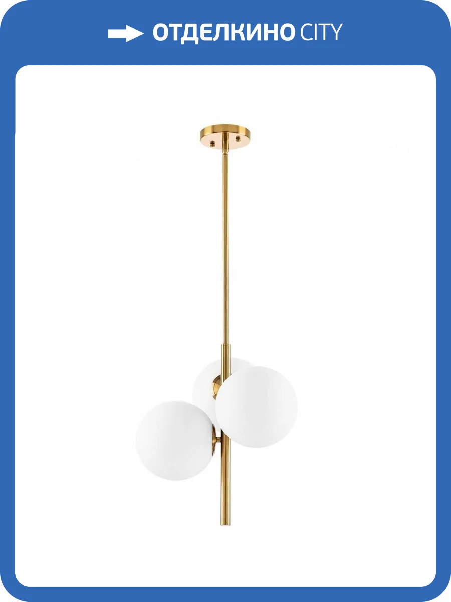 Подвесная люстра Lightstar Croco 815031 фото 5