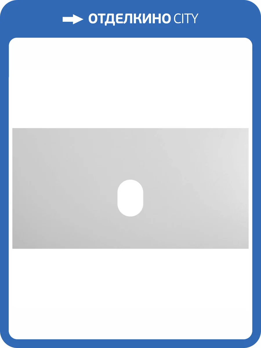 Столешница Belbagno KEP-90-BO-W0 91.6x46.8x1 Bianco Opaco фото 4