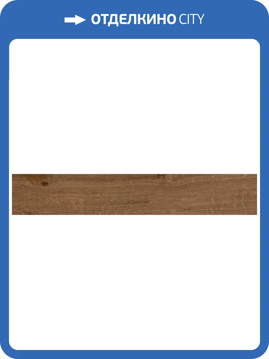 Керамогранит La Fenice Le Doghe 12DOGG001 Mogano Rett 20x120 фото 4