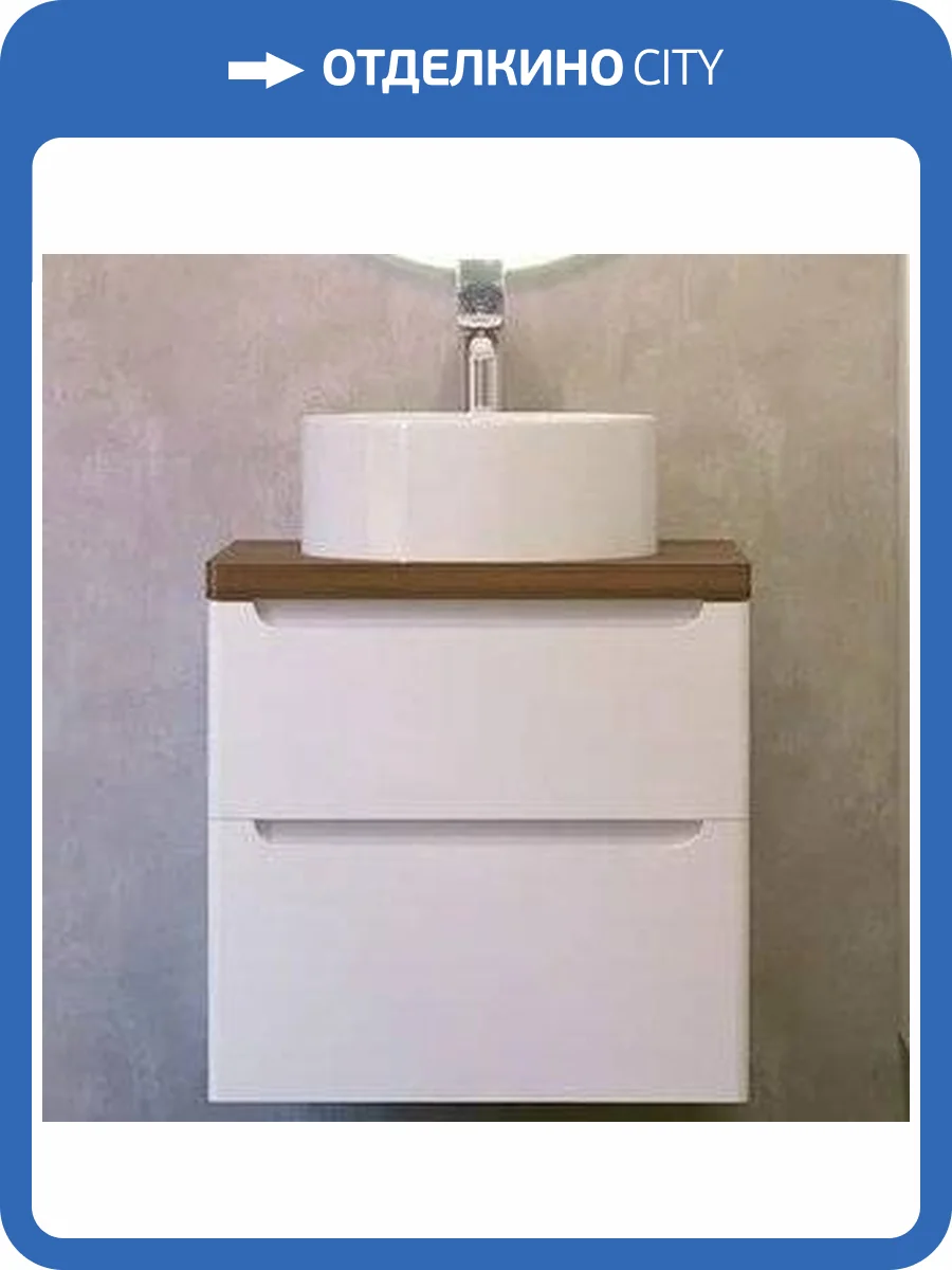 Тумба с раковиной Jorno Wood 60, белая, темная столешница фото 15