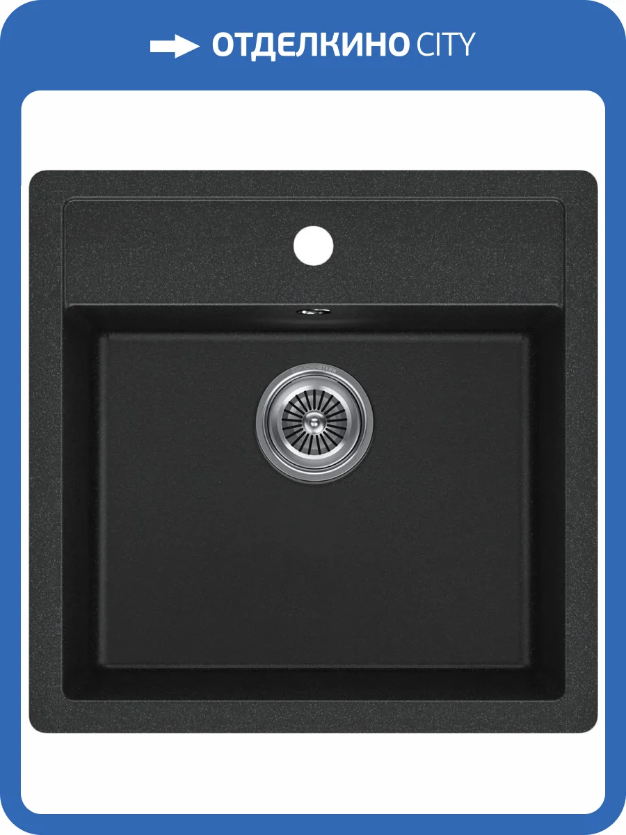 Мойка кухонная Kuchenstern Top 50 105AN10 антрацит фото 4
