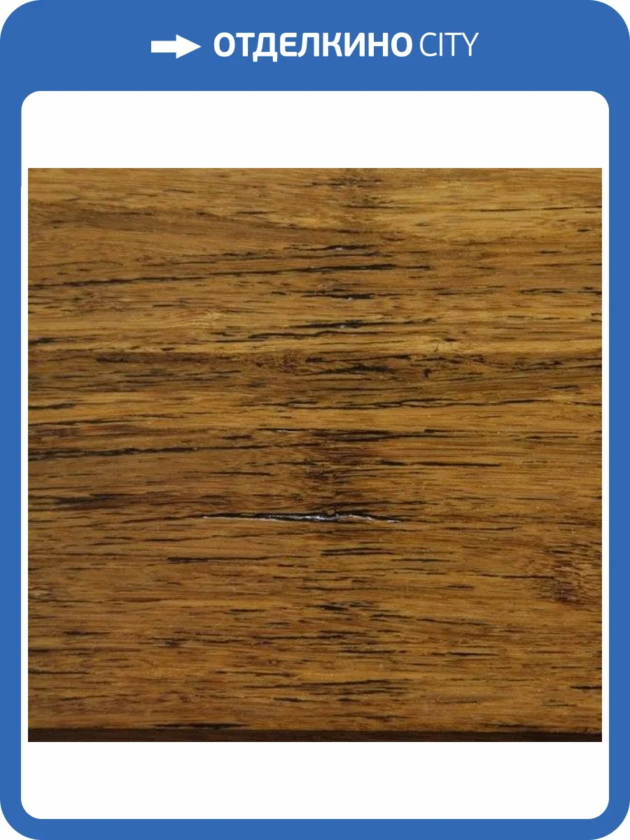 Массивный паркет Amigo HiTech Гранд Каньон 915x127x14 фото 3