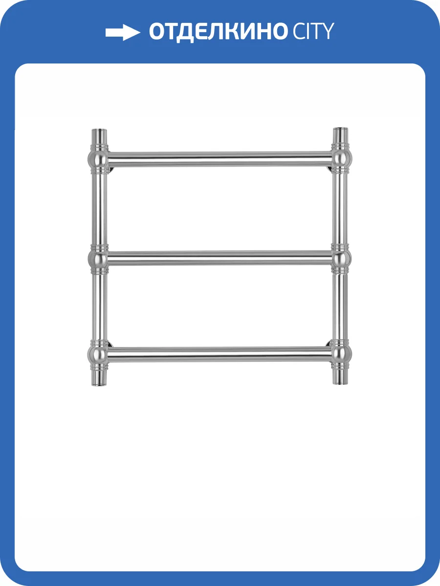 Полотенцесушитель электрический Secado Флоренция 4603759407555 1 60x50, L, хром фото 3
