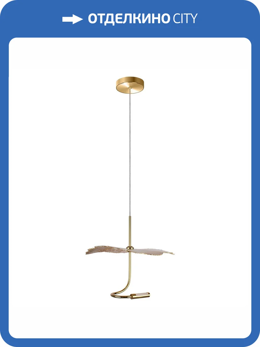 Подвесной светильник Loft IT Aronos 10395 фото 6