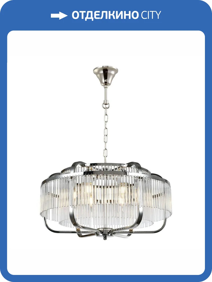 Подвесная люстра iLamp Qeens P9574-6 CR+CL фото 2