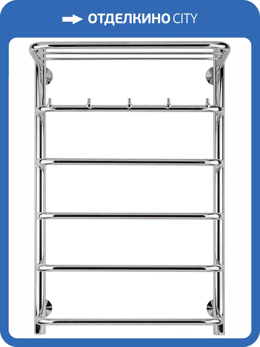 Полотенцесушитель водяной Secado Мерида 1 КСП 80x50, хром, с комплектом подключения фото 5