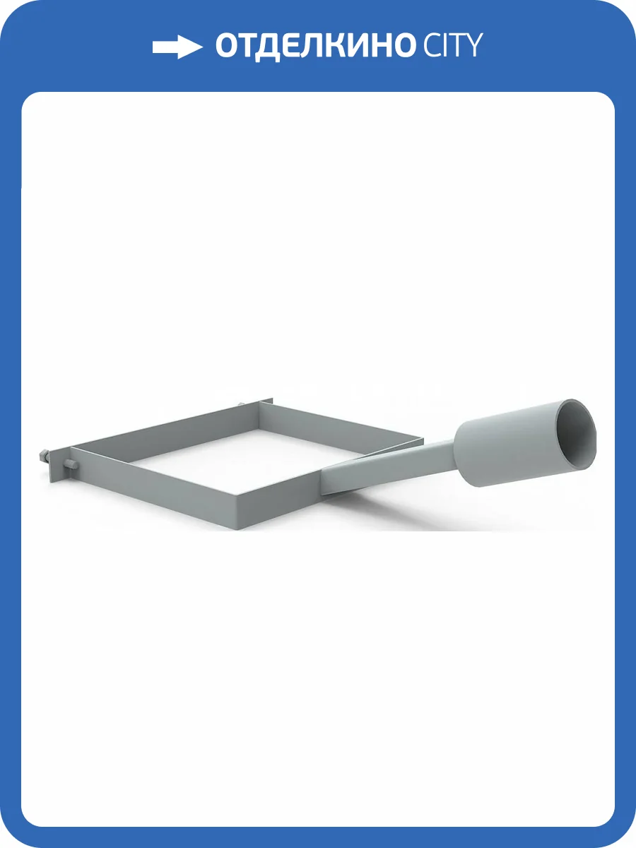 Основание на штанге Gauss 903265402 фото 2