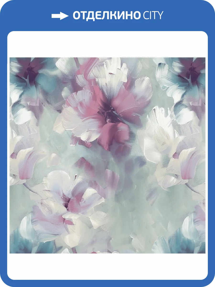 Обои Grandeco Very VE 3004 фото 2