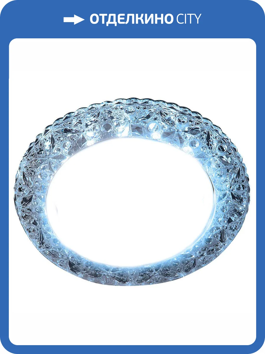 Встраиваемый светодиодный светильник Ambrella light GX53 LED G308 CL/CLD фото 3