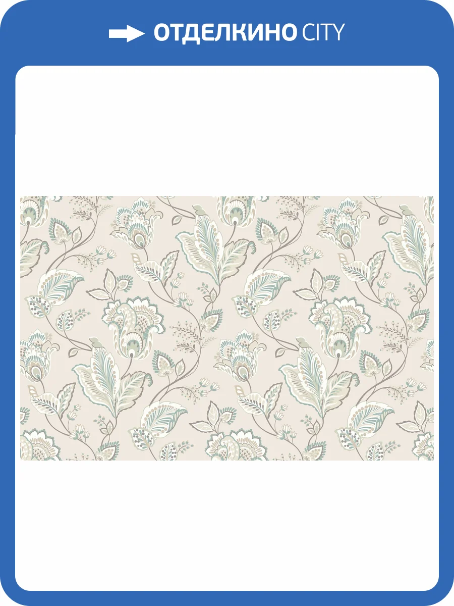 Обои HYGGE Roll Made in Russia MIR1 002/1 фото 2