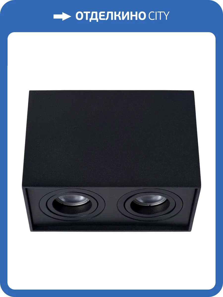 Потолочный светильник Lucide Tube 22953/02/30 фото 4