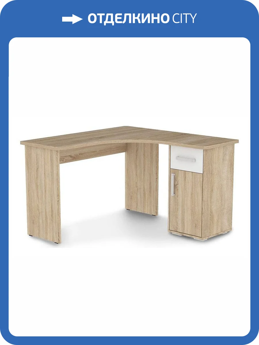 Стол компьютерный Mebelson Лайт 1 SKL1.2N01.1623 дуб сонома/белый фото 3