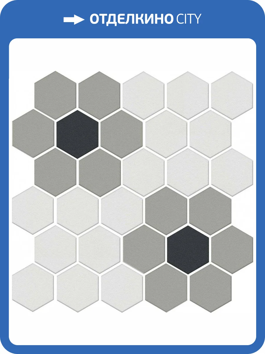 Декор Kerama Marazzi Агуста AD\A658\MM 3 Мозаичный 29.7x29.8 фото 3