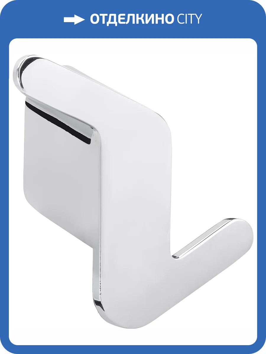 Крючок Bemeta Organic 157106201L фото 3