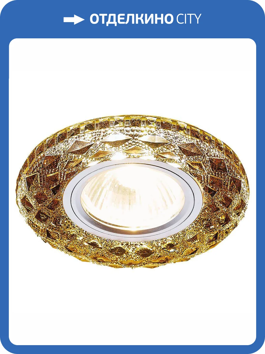 Встраиваемый светодиодный светильник Ambrella light LED S288 BK фото 3