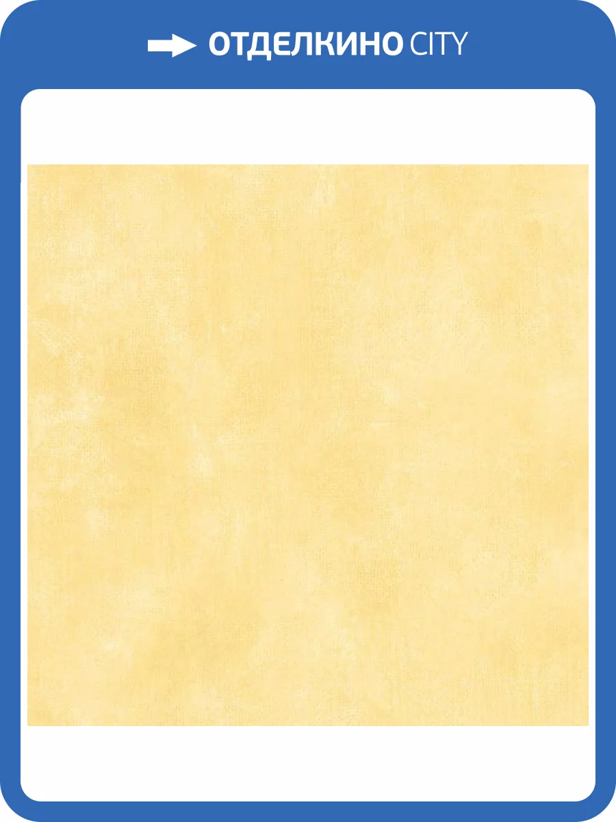 Обои бумажные Aura Creative Kitchens CU25955 фото 2