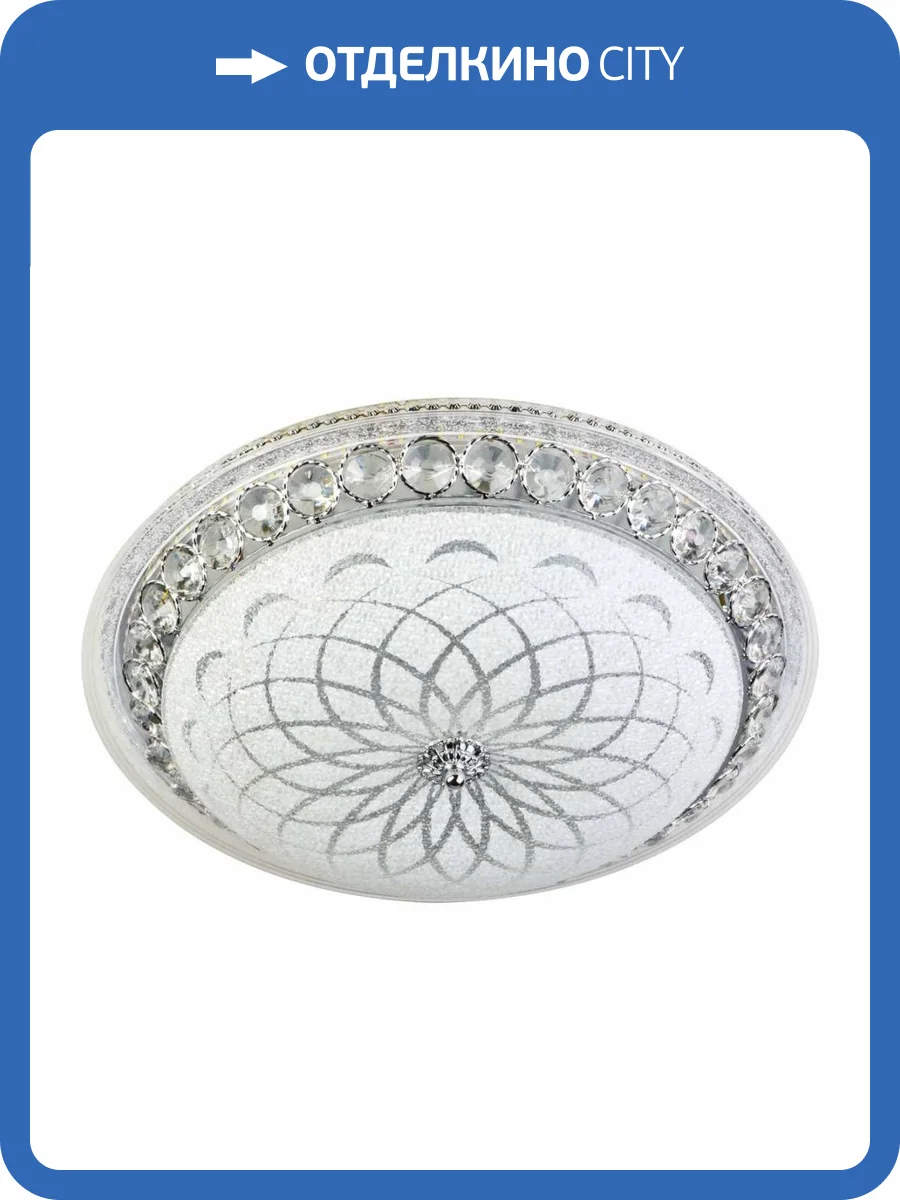 Потолочный светильник LED4U L1107-600 CR фото 3