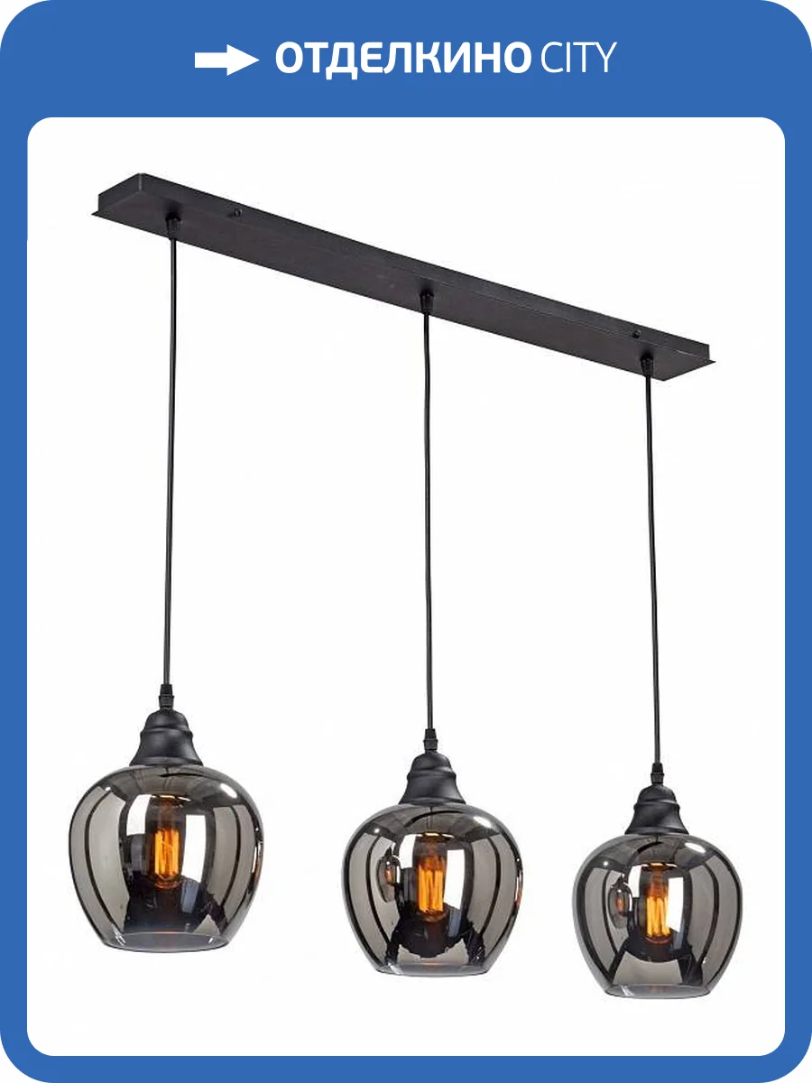 Подвесной светильник Vitaluce V4922-1/3S фото 2