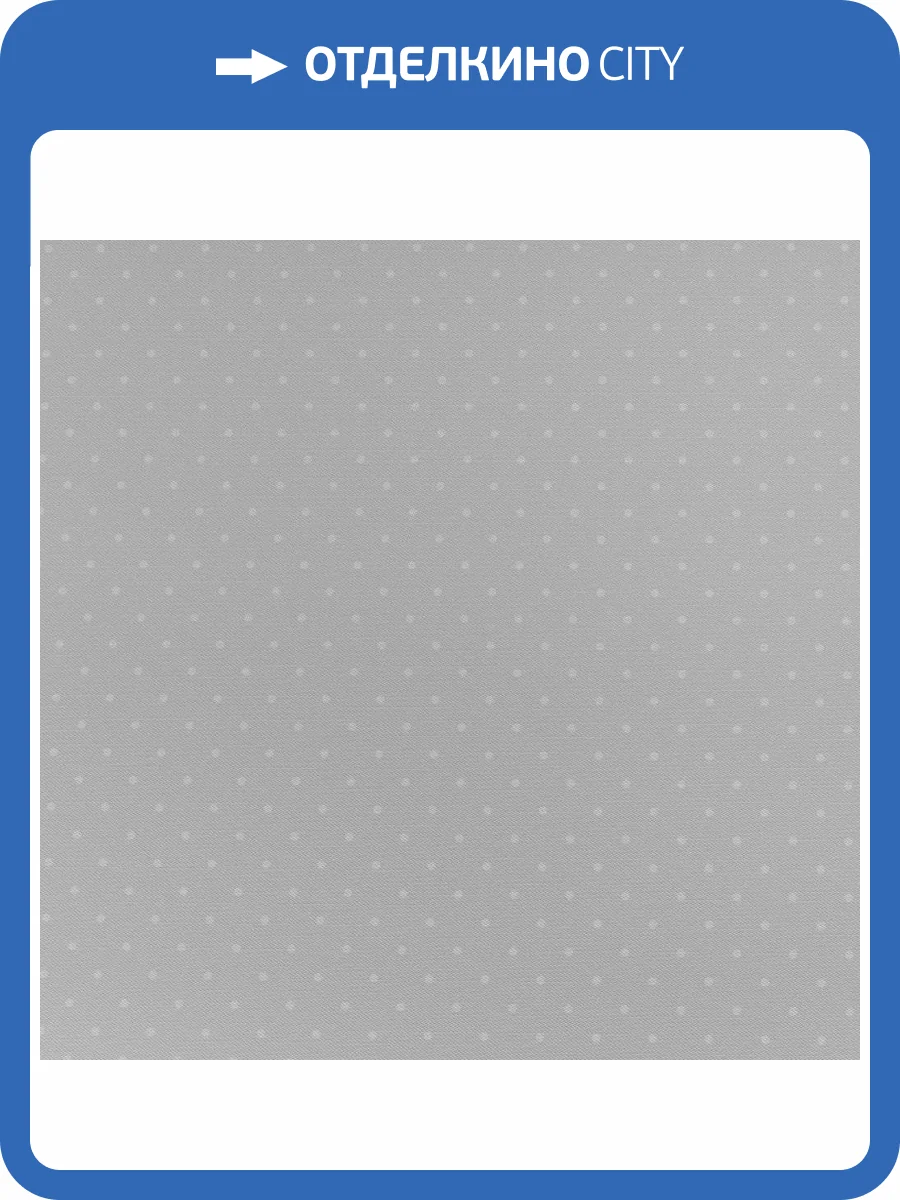 Обои Andrea Rossi Spectrum Trend 54434-9 фото 2