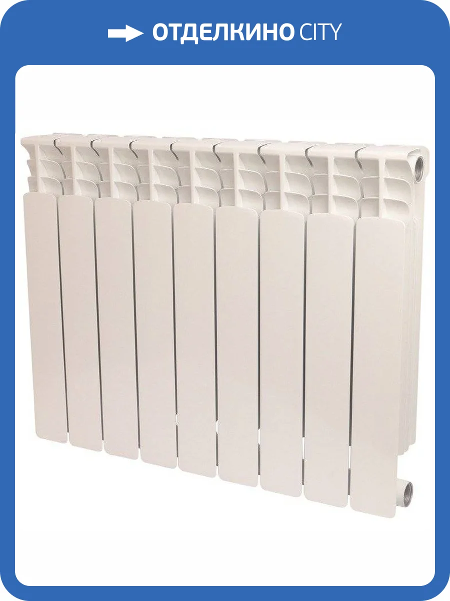 Биметаллический секционный радиатор отопления Stout Space 500 / 9 секций фото 4
