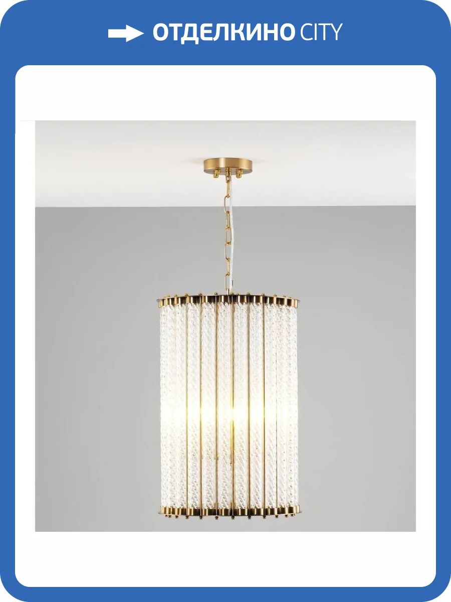 Подвесной светильник Moderli Crumbly V10262-3P фото 2