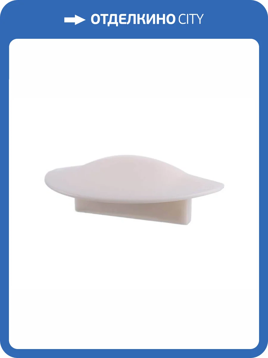 Заглушка Deko-Light End Cap F-ET-01-12 Set 2 pcs 978600 фото 2