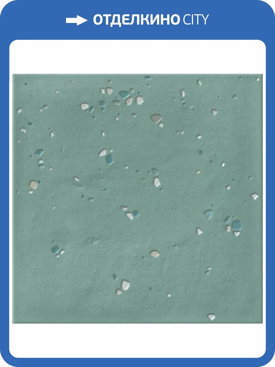 Керамогранит WOW Stardust 126393 Pebbles Teal 15x15 фото 4