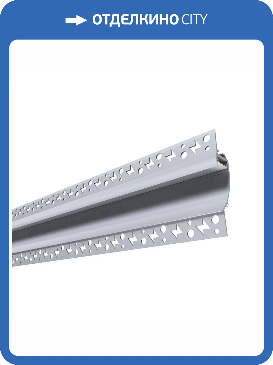 Профиль Apeyron 08-44 фото 4