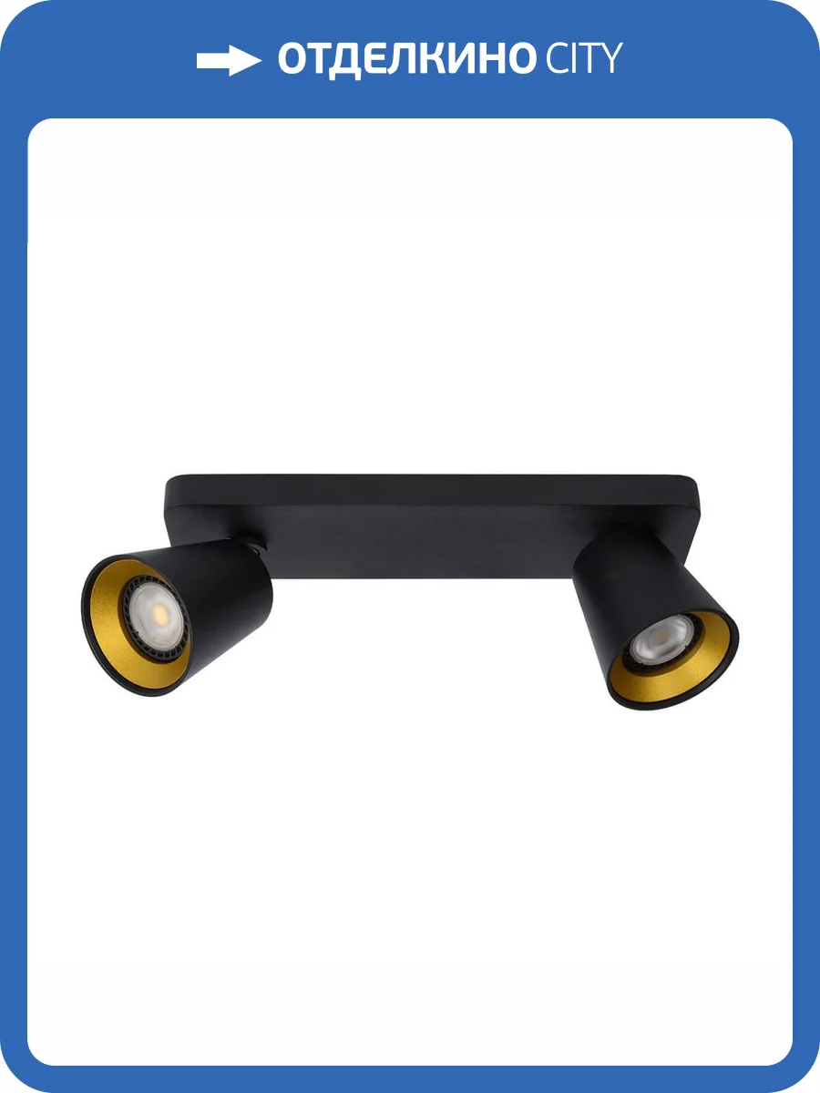 Спот Lucide Turnon 09928/10/30 фото 7