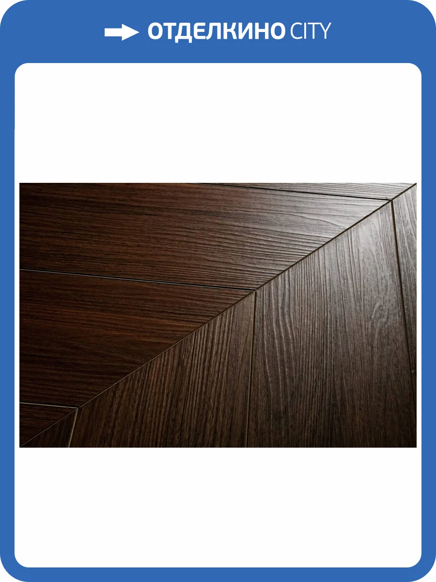 LVT Плитка Damy Floor Chevron 2.5/43 4V DF08-Ch-LVT Блуа 600x127 фото 11