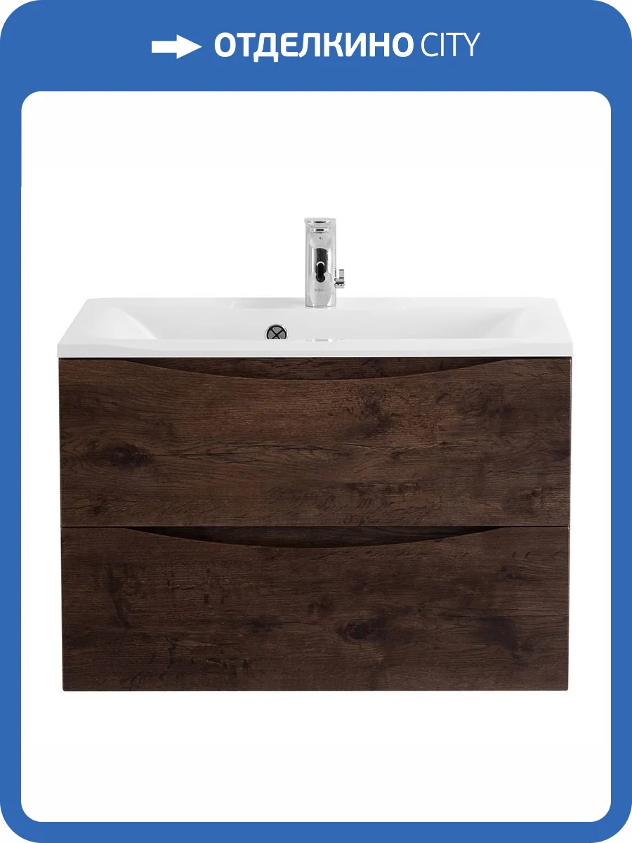 Тумба под раковину BelBagno Marino 75 MARINO-750-2C-SO-RW-P подвесная Rovere Moro фото 3