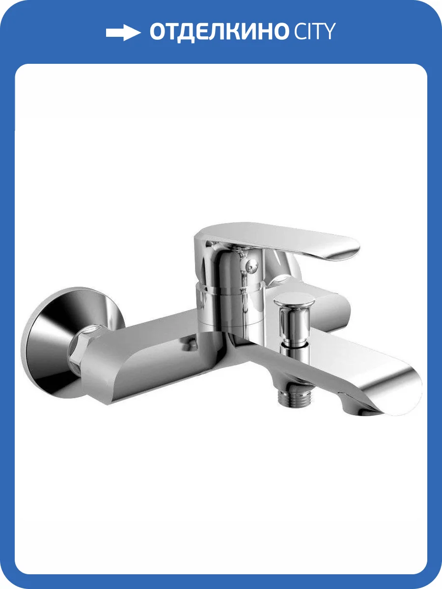 Смеситель для ванны Agger Глориэс A1210000 фото 3