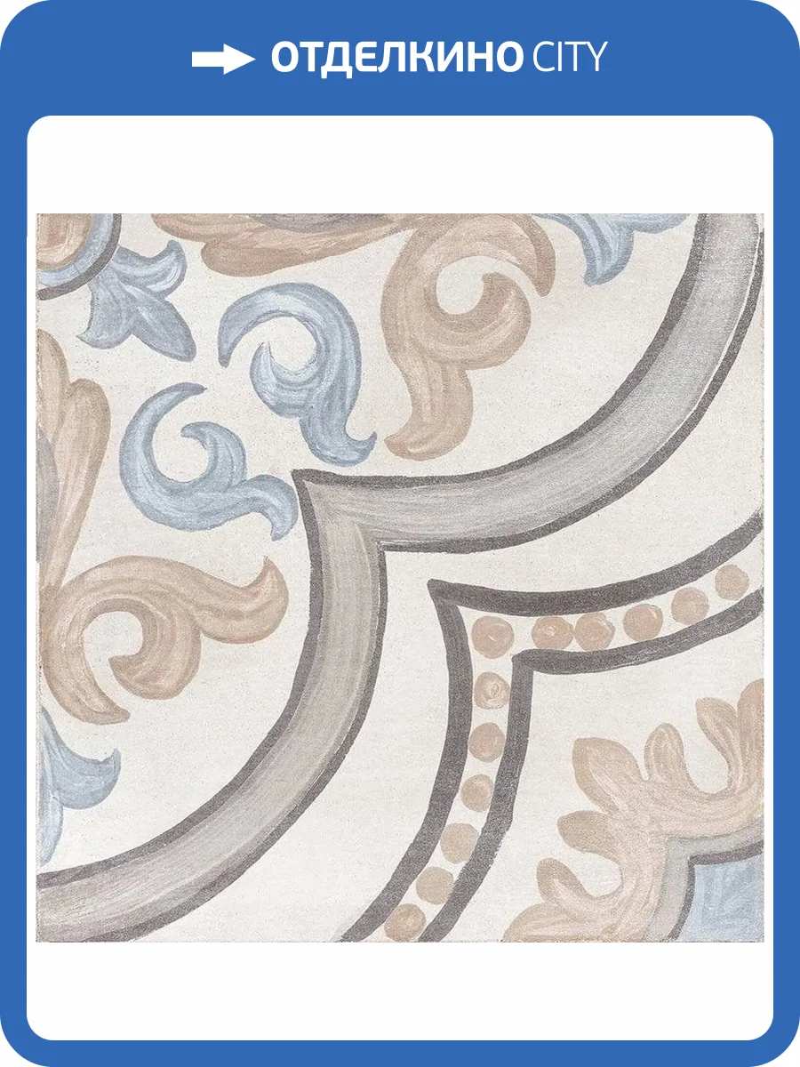 Декор Cifre Ceramica Adobe Daiza Decor Ivory Mate 20x20 фото 2