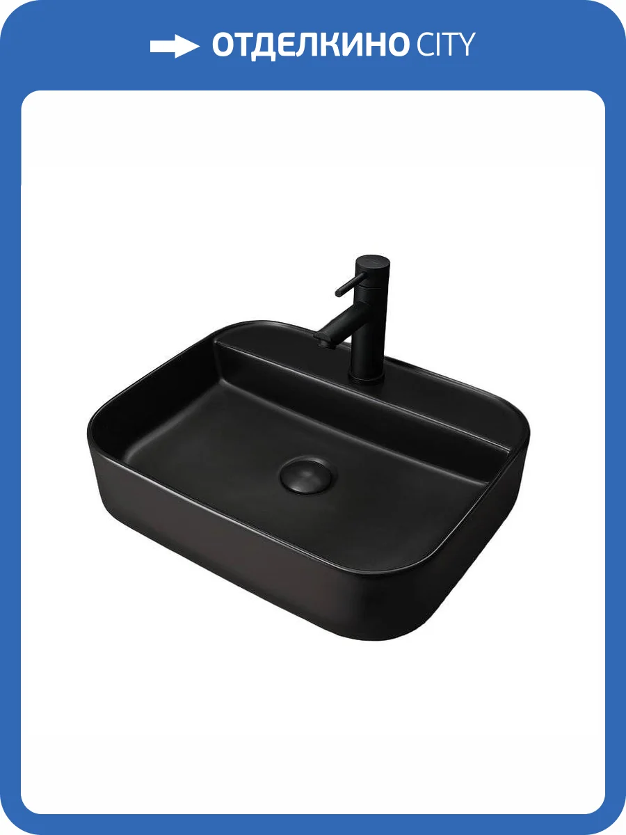 Раковина Gid Geométrico 53364 Bm9550 50 см, черная матовая фото 6