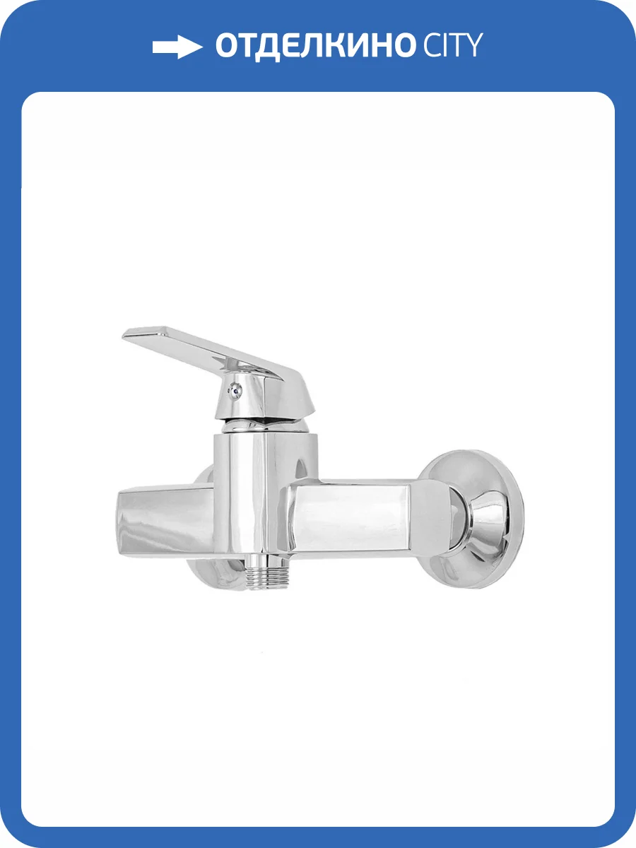 Смеситель для душа OneLife P02-200CR хром фото 7