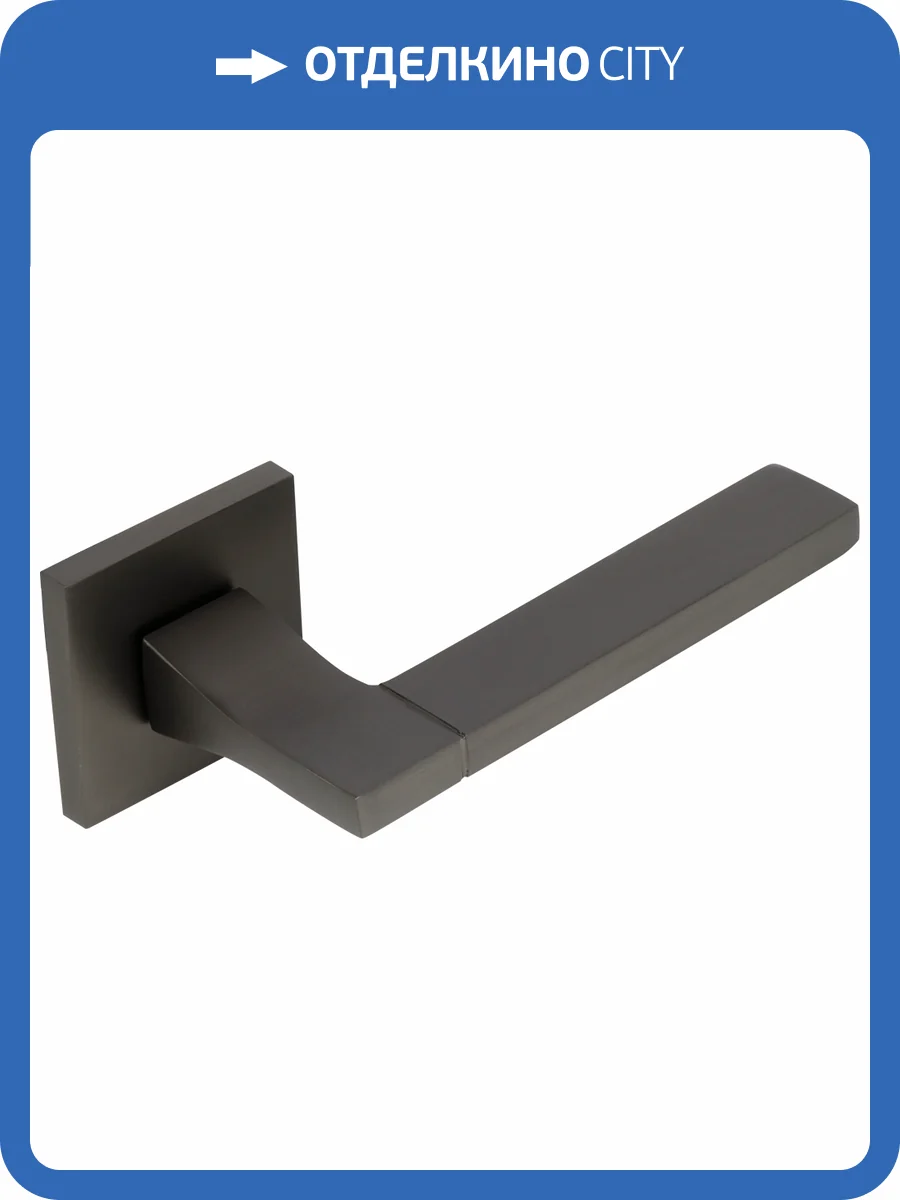 Ручка ADDEN BAU COSMO S-533, графит фото 2