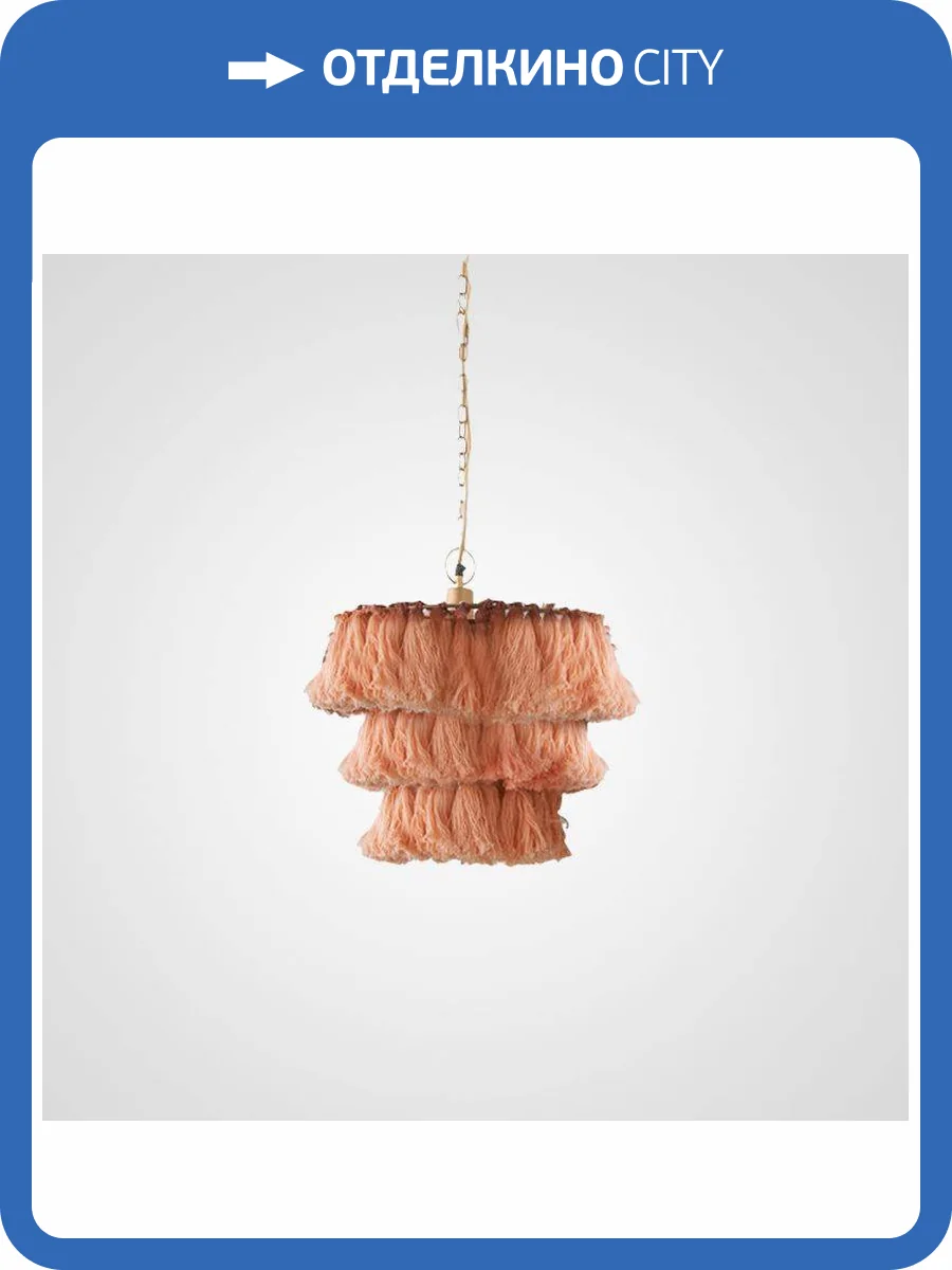 Подвесной светильник Imperium Loft Tassel 181897-26 фото 4