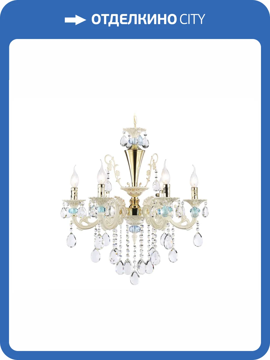 Подвесная люстра Ambrella light Traditional TR4923 фото 7