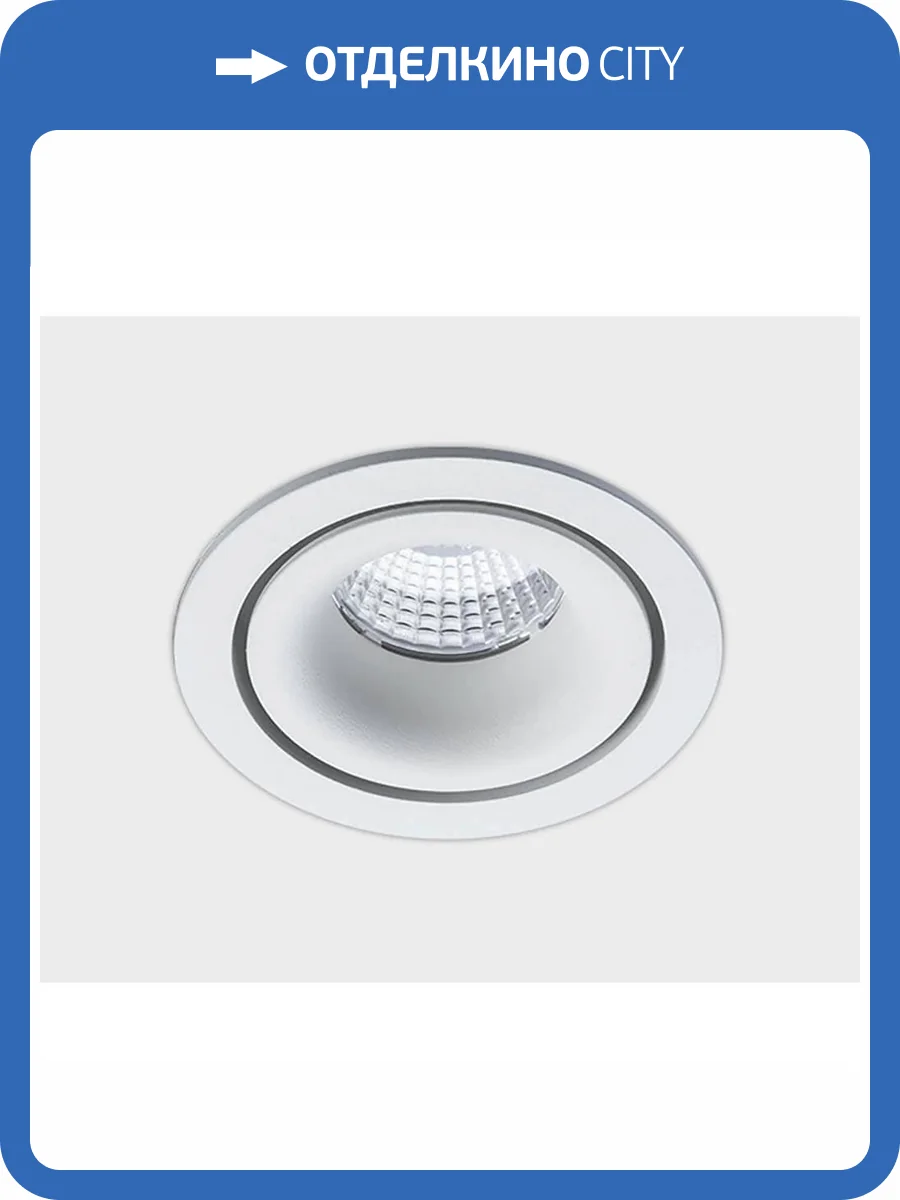 Встраиваемый светодиодный светильник Italline IT02-008 white фото 2