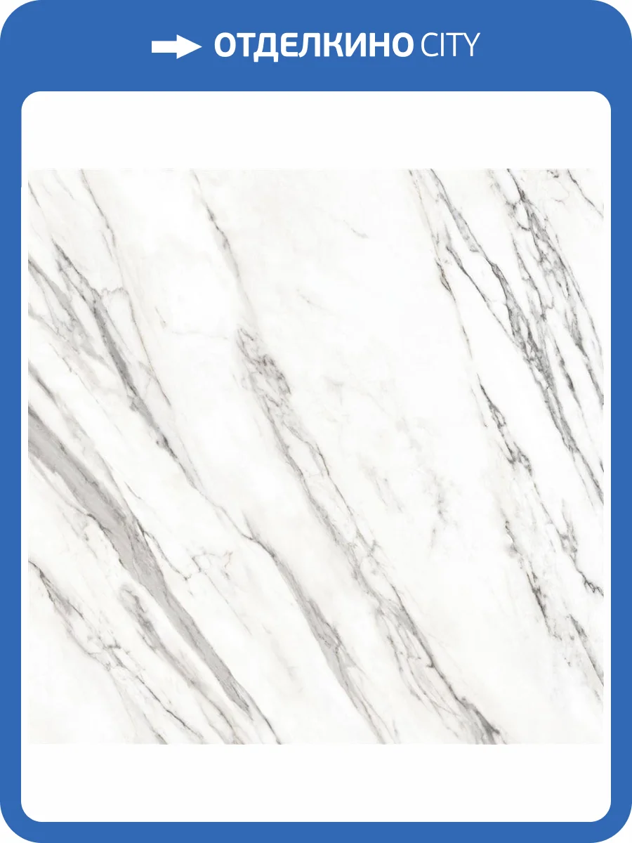 Керамогранит Vitra Marbleset K951301LPR01VTE0 Венато Светло-Серый 7Лпр R9 60x60 фото 5