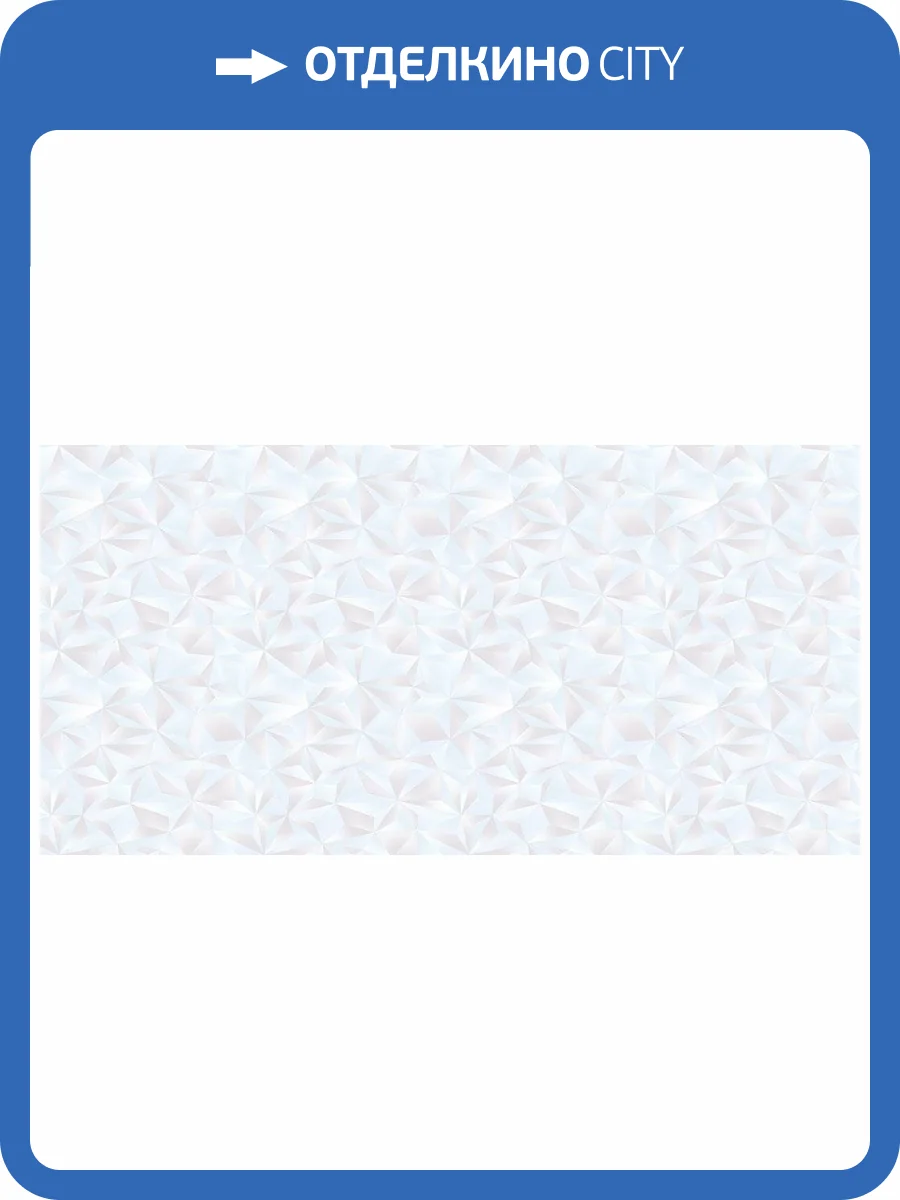 Обои флизелиновые Bernardo Bartalucci Bigi 5064-5 фото 4