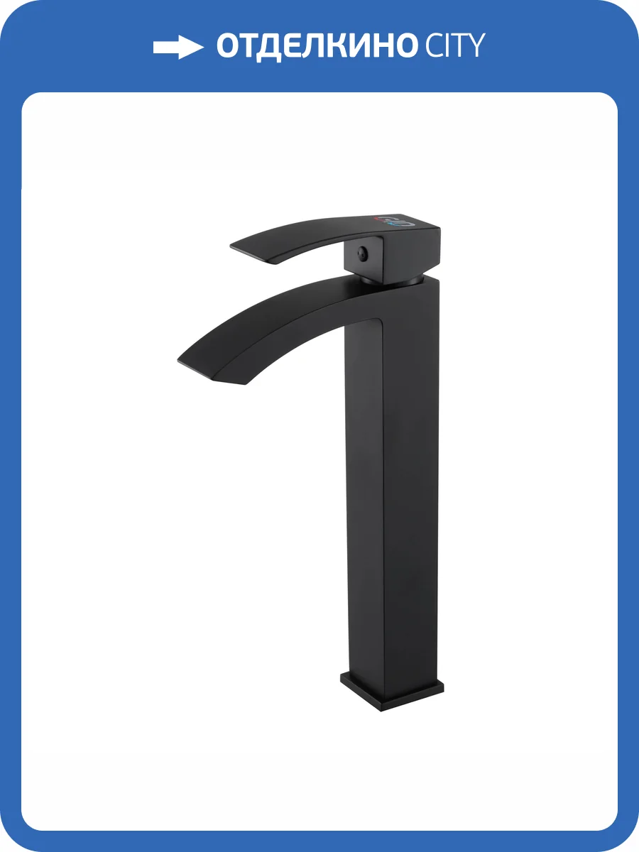 Смеситель для раковины Gid Victoria L120BMD высокий, черный матовый фото 10