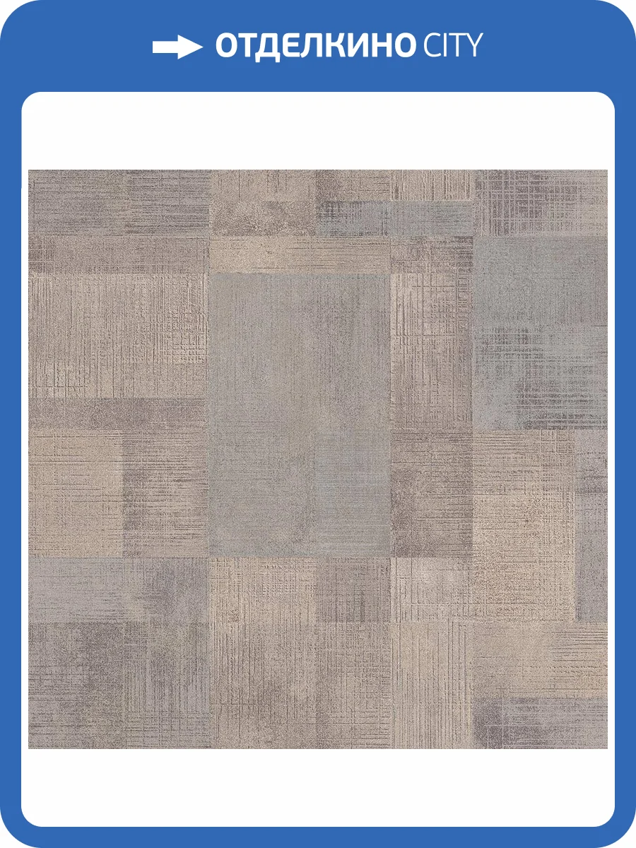 Линолеум Profi Master 697D Fogo 1 (рулон: 4x18=72 м2) фото 2