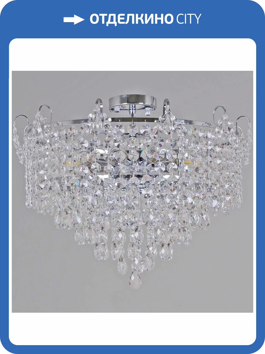 Потолочный светильник Reluce 90192-0.3-10 CR фото 2