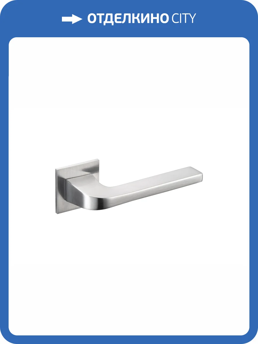 Ручка ARCHIE Verge Bend матовый хром фото 2