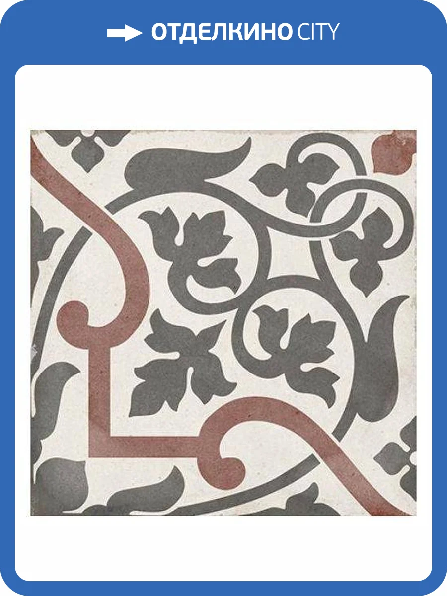 Керамогранит Equipe Art Nouveau 24406 Folies Bergere 20x20 фото 2