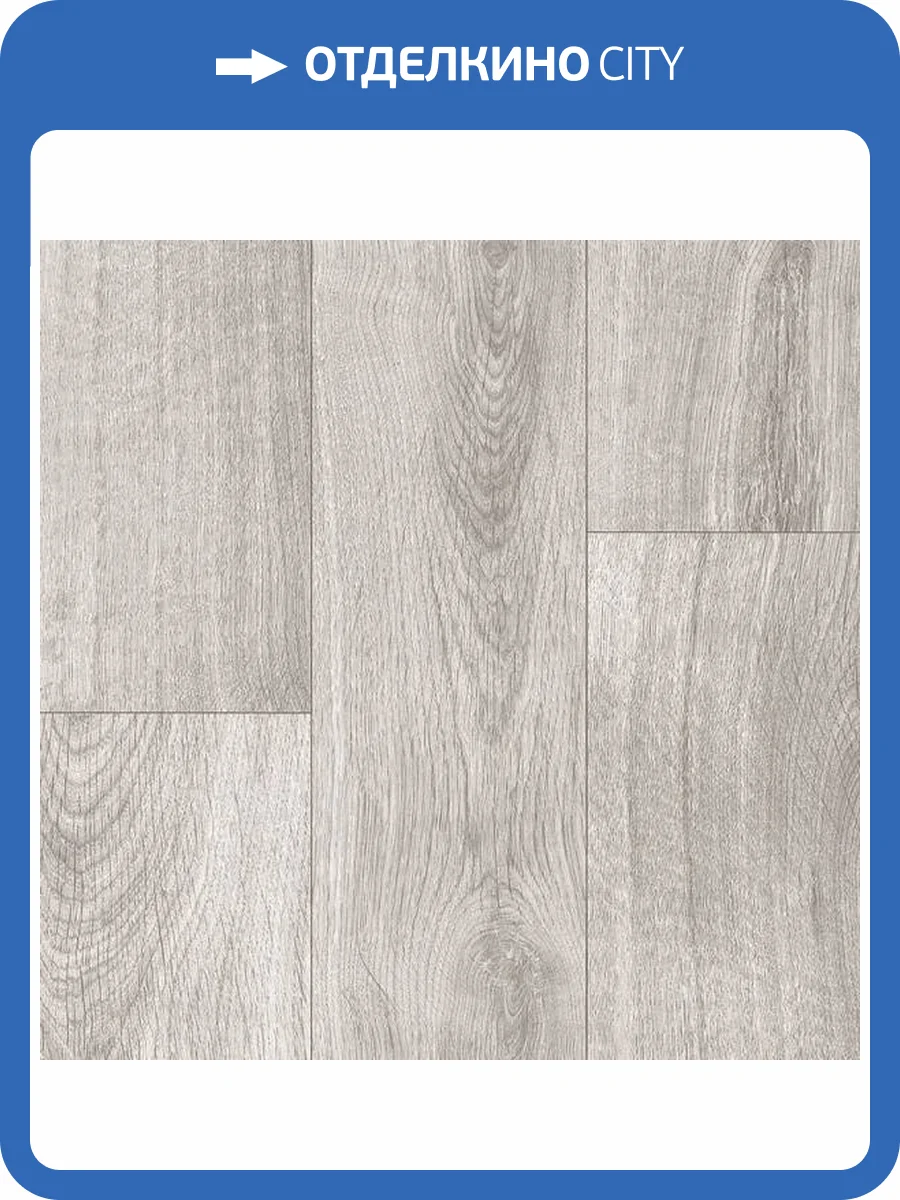 Линолеум Profi Norris KO06 Kortes 6 (рулон: 3.5x30=105 м2) фото 2